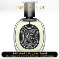 Velvet Voyage for Unisex - A+ Velvet Voyage for Unisex - A+