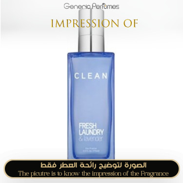 Inspired Clean - Fresh Laundry Clean & Lavender Eau Fraiche - A+ Inspired Clean - Fresh Laundry Clean & Lavender Eau Fraiche - A+