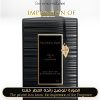 Van Cleef & Arpels - Rêve de Cashmere for Unisex Van Cleef & Arpels - Rêve de Cashmere for Unisex