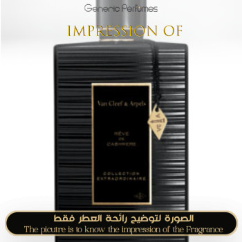 Inspired Van Cleef & Arpels - Rêve de Cashmere for Unisex