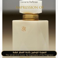 Abdul Samad Al Qurashi ASQ ASAQ - Rihan Al Aoud for Unisex Abdul Samad Al Qurashi ASQ ASAQ - Rihan Al Aoud for Unisex