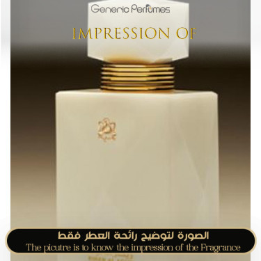 Abdul Samad Al Qurashi ASQ ASAQ - Rihan Al Aoud for  Unisex