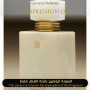 Abdul Samad Al Qurashi ASQ ASAQ - Rihan Al Aoud for Unisex