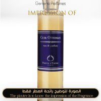 Parfum d Empire - Cuir Ottoman - A++ Parfum d Empire - Cuir Ottoman - A++