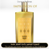 Memo Paris - Lalibela for Women A+ Memo Paris - Lalibela for Women A+