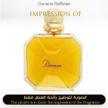 Inspired Van Cleef & Arpels - Birmane for Women A+