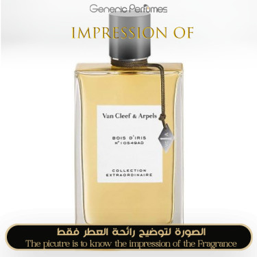 Inspired Van Cleef & Arpels - Bois d Iris - A++ Inspired Van Cleef & Arpels - Bois d Iris - A++