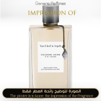 Van Cleef & Arpels - Cologne Noire for Unisex A+ Van Cleef & Arpels - Cologne Noire for Unisex A+