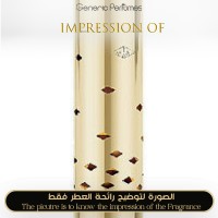 Van Cleef & Arpels - Gem for Women A+ Van Cleef & Arpels - Gem for Women A+