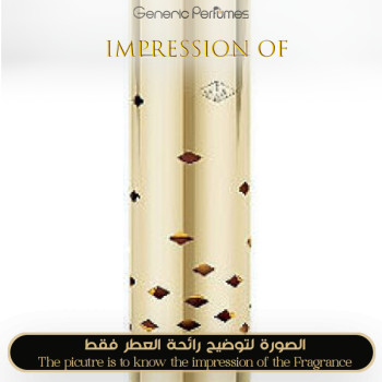 Inspired Van Cleef & Arpels - Gem for Women A+