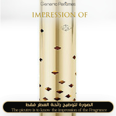 Van Cleef & Arpels - Gem for Women A+