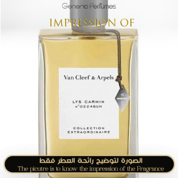 Inspired Van Cleef & Arpels - Lys Carmin for Women A+