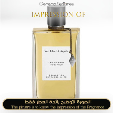 Inspired Van Cleef & Arpels - Lys Carmin for Women A+