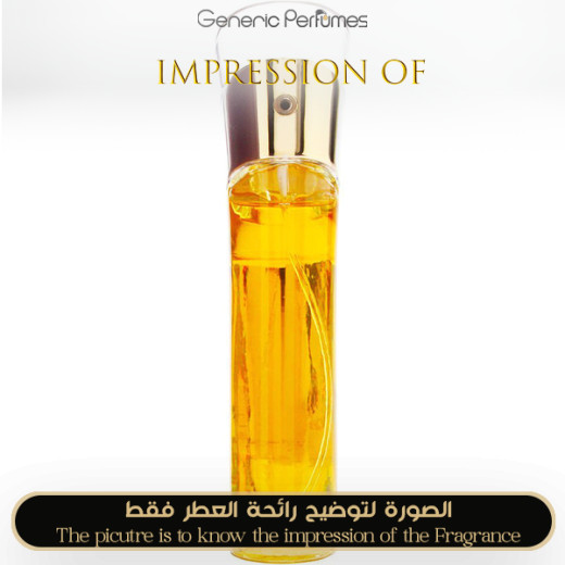 Inspired Van Cleef & Arpels - Murmure for Women A+