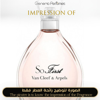 Van Cleef & Arpels - So First for Women A+