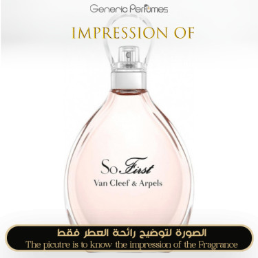 Inspired Van Cleef & Arpels - So First for Women A+ Inspired Van Cleef & Arpels - So First for Women A+