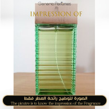Inspired Van Cleef & Arpels - Tsar for Man A+ Inspired Van Cleef & Arpels - Tsar for Man A+