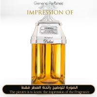 The Spirit of Dubai - Haibah Unisex A++ Super The Spirit of Dubai - Haibah Unisex A++ Super