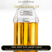 The Spirit of Dubai - Haibah Unisex A++ Super The Spirit of Dubai - Haibah Unisex A++ Super