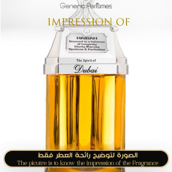 Inspired The Spirit of Dubai - Haibah Unisex A++ Super