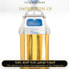 Inspired The Spirit of Dubai - Aamal High Quality - A++