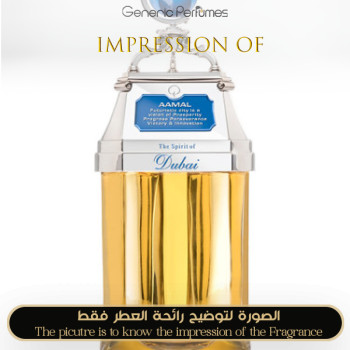 Inspired The Spirit of Dubai - Aamal High Quality - A++