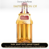 The Spirit of Dubai - Diwan for Unisex - A+ The Spirit of Dubai - Diwan for Unisex - A+
