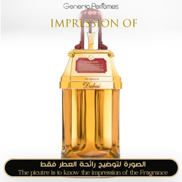 Inspired The Spirit of Dubai - Diwan for Unisex - A+ Inspired The Spirit of Dubai - Diwan for Unisex - A+