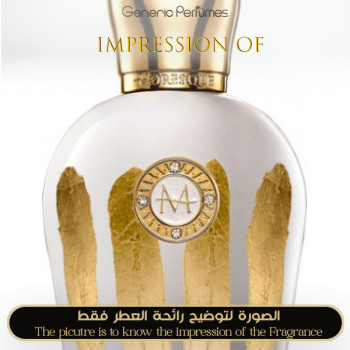 Inspired Moresque - Ballerina for Unisex A++