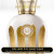 Inspired Moresque - Ballerina for Unisex A++