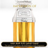 Inspired The Spirit of Dubai - Durra High Quality - A++