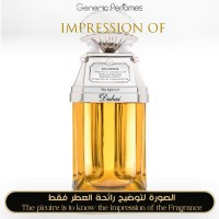 The Spirit of Dubai - Durra High Quality - A++ The Spirit of Dubai - Durra High Quality - A++