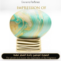 The House of Oud - Up To The Moon Unisex A+ The House of Oud - Up To The Moon Unisex A+