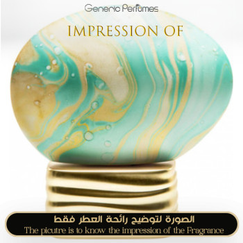 Inspired The House of Oud - Up To The Moon Unisex A+
