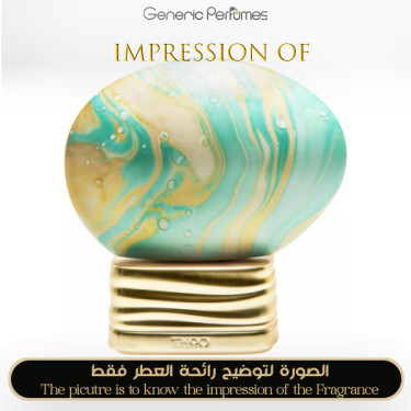 Inspired The House of Oud - Up To The Moon Unisex A+ Inspired The House of Oud - Up To The Moon Unisex A+