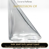 Parfums de Nietzsche - Surhomme Transparent Unisex A+ Parfums de Nietzsche - Surhomme Transparent Unisex A+