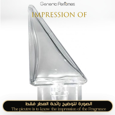 Inspired Parfums de Nietzsche - Surhomme Transparent Unisex A+ Inspired Parfums de Nietzsche - Surhomme Transparent Unisex A+