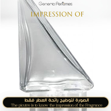 Inspired Parfums de Nietzsche - Surhomme Transparent Unisex A+ Inspired Parfums de Nietzsche - Surhomme Transparent Unisex A+