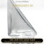 Inspired Parfums de Nietzsche - Surhomme Transparent Unisex A+