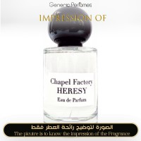 Chapel Factory - Heresy for Unisex A+ Chapel Factory - Heresy for Unisex A+