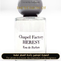 Chapel Factory - Heresy for Unisex A+ Chapel Factory - Heresy for Unisex A+