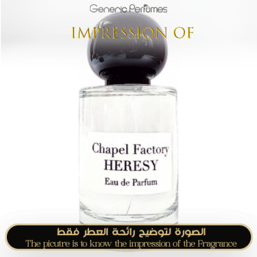 Inspired Chapel Factory - Heresy for Unisex A+ Inspired Chapel Factory - Heresy for Unisex A+
