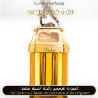 The Spirit of Dubai - Baz for Unisex - A+ The Spirit of Dubai - Baz for Unisex - A+