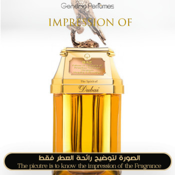 Inspired The Spirit of Dubai - Baz for Unisex - A+