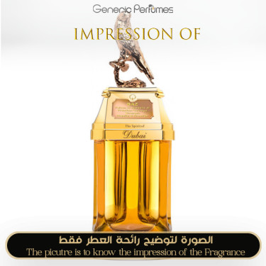 Inspired The Spirit of Dubai - Baz for Unisex - A+ Inspired The Spirit of Dubai - Baz for Unisex - A+