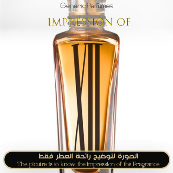 Inspired Cartier - L Heure Mysterieuse XII for Unisex