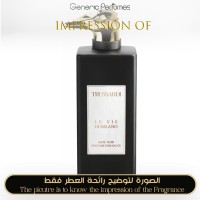 Trussardi - Musc Noir Perfume Enhancer for Unisex Trussardi - Musc Noir Perfume Enhancer for Unisex
