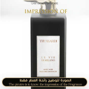 Inspired Trussardi - Musc Noir Perfume Enhancer for Unisex