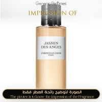 Christian Dior - Jasmin Des Anges for Unisex Christian Dior - Jasmin Des Anges for Unisex