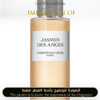 Inspired Christian Dior - Jasmin Des Anges for Unisex